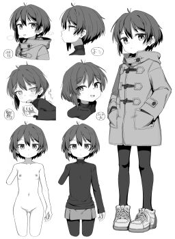 1girl absurdres blush breasts coat commentary_request concept_art expressionless full_body greyscale hands_in_pockets highres loli monochrome multiple_expressions multiple_views navel nipples nude onozuka_senpai_(wagashi) open_mouth original pantyhose parted_lips profile shirt shoes short_hair simple_background skirt small_breasts smile sneakers surprised wagashi_(dagashiya)