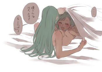 2girls aqua_hair bang_dream! between_legs blush closed_eyes commentary_request cosmic_(crownclowncosmic) highres hikawa_hina hikawa_sayo incest long_hair medium_hair multiple_girls open_mouth pussy_juice pussy_juice_on_fingers siblings translation_request twincest twins under_covers yuri