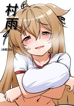 1girl ahoge black_ribbon blush brown_eyes character_name gym_shirt hair_flaps hair_ornament hair_ribbon hairclip heterochromia highres implied_sex kantai_collection light_brown_hair long_hair looking_at_viewer murasame_(kancolle) murasame_kai_ni_(kancolle) navel one-hour_drawing_challenge open_mouth out-of-frame_censoring red_eyes ribbon shirt short_sleeves signature smile timestamp tsukino_murakumo white_background white_shirt