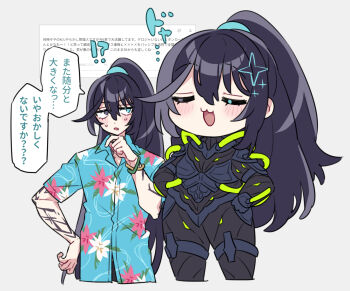 Rule 34 | 2boys, :3, aqua eyes, armor, black armor, black eyes, black hair, blue shirt, blush, bracelet, chibi, collared shirt, commentary request, dual persona, floral print, half updo, hand up, hawaiian shirt, heterochromia, highres, hong lu (project moon), jewelry, k corp. (identity) (project moon), limbus company, long hair, looking to the side, multiple boys, open mouth, project moon, shiki (shikki46), shirt, simple background, smile, sparkle, sweat, tingtang gang (identity) (project moon), translation request, very long hair, white background