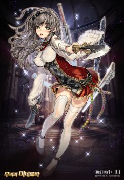 1girl black_hair bow bowtie breasts button destiny_child dual_wielding green_eyes hairband highres holding katana knife long_hair long_sleeves looking_at_viewer medium_breasts minerva_(destiny_child) multiple_swords sheath skirt sweater sword thighhighs weapon white_thighhighs