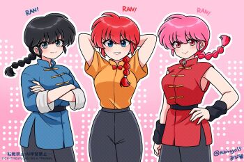 3girls black_hair blue_eyes braid braided_ponytail brown_eyes chinese_clothes dual_persona grey_eyes highres multiple_girls pink_hair ranma-chan ranma_1/2 red_hair saotome_ranma tagme