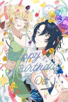 1boy 1girl 8_(excellent_daa) athrun_zala balloon blonde_hair blue_hair blush breasts cagalli_yula_athha carrying cleavage closed_eyes couple dated dress earrings green_eyes gundam gundam_seed happy_birthday heart_balloon hetero highres jacket jewelry long_sleeves military_uniform necklace open_mouth princess_carry short_hair smile streamers