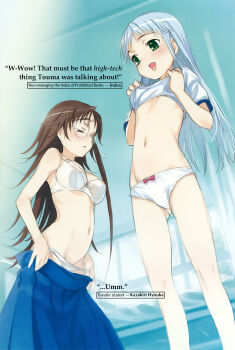 2girls blue_hair blue_skirt blush bow bow_panties bra breasts brown_hair changing_clothes cleavage closed_eyes closed_mouth collarbone colorized embarrassed english_text female_focus flat_chest glasses green_eyes haimura_kiyotaka highres index_(toaru_majutsu_no_index) indoors kazakiri_hyouka large_breasts loli long_hair long_skirt midriff multiple_girls navel no_bra novel_illustration official_art open_mouth panties pleated_skirt school_uniform sexually_suggestive shirt short_sleeves skirt stomach tears toaru_majutsu_no_index toaru_majutsu_no_index:_old_testament translated underwear white_bra white_panties white_shirt