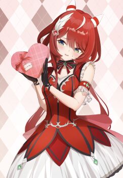 Rule 34 | 1girl, absurdres, animal ears, black gloves, blush, box, breasts, commentary, commentary request, dress, ear covers, feather hair ornament, feathers, gift, gift box, gloves, green eyes, hair between eyes, hair ornament, heart-shaped box, highres, holding, holding box, horse ears, horse girl, horse tail, long hair, low twintails, multicolored hair, open mouth, pantyhose, pilinthia, red dress, red hair, red ribbon, ribbon, skirt, small breasts, solo, streaked hair, sweat, tail, twintails, umamusume, white skirt, white streaks, win variation (dramatic tutu) (umamusume), win variation (umamusume)