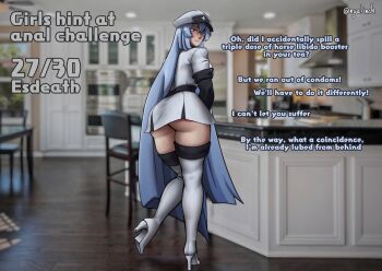 1girl akame_ga_kill! arms_in_front ass blue_eyes blue_hair blush esdeath female_focus from_behind from_below hair_between_eyes high_heels huge_ass legs light_blue_hair long_hair looking_at_viewer looking_back nyalinch one_leg_raised real_life_insert shoes sidelocks skirt smile solo standing standing_on_one_leg text_focus thighs upskirt very_long_hair