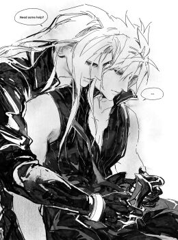 ... 2boys absurdres bracer buckle cloud_strife coat commentary english_commentary english_text expressionless final_fantasy final_fantasy_vii final_fantasy_vii_advent_children gloves greyscale hair_intakes highres hug hug_from_behind kyuu_vide light_smile long_bangs long_hair long_sleeves looking_at_another looking_down male_focus monochrome multiple_boys no_armor parted_bangs partially_unzipped sephiroth short_hair speech_bubble spiked_hair toned toned_male undressing undressing_another upper_body vest yaoi