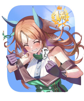 1girl absurdres animal_ears black_gloves breasts brown_hair closed_eyes dress feipin_zhanshi gloves green_dress highres horse_ears horse_girl king_halo_(king_of_emeralds)_(umamusume) king_halo_(umamusume) smile umamusume upper_body