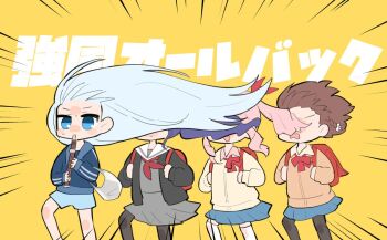 1other 25-ji_nightcord_de._(project_sekai) 3girls akiyama_mizuki asahina_mafuyu backpack bag bangs_blown_up black_cardigan black_pantyhose blue_eyes blue_jacket blue_shorts blue_skirt bow bowtie braid brown_hair cardigan collared_shirt commentary elbow_carry feet_out_of_frame floating_hair flute forehead_blush grey_hair grey_serafuku grey_shirt grey_skirt holding holding_flute holding_instrument instrument jacket kamiyama_high_school_uniform_(project_sekai) kyoufuu_all_back_(vocaloid) long_hair long_sleeves marching miyamasuzaka_girls'_academy_school_uniform multiple_girls music neckerchief open_cardigan open_clothes orange_sweater pantyhose pink_hair pink_shirt plastic_bag playing_flute playing_instrument pleated_skirt project_sekai purple_hair qi'e_(penguin) randoseru recorder red_bag red_bow red_bowtie red_neckerchief sailor_collar school_uniform serafuku shinonome_ena shirt shorts side_braid simple_background skirt sweat sweater thighhighs track_jacket very_long_hair white_sailor_collar white_thighhighs wind yellow_background yellow_shirt yellow_sweater yoisaki_kanade