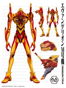 2025 alternate_color burger copyright_name eva_01 evening food_focus highres looking_at_viewer mcdonald&#039;s mecha multiple_views neon_genesis_evangelion official_art parody promotional_art reference_sheet robot sky translation_request what