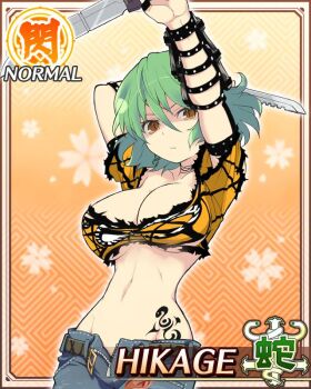 Rule 34 | 1girl, arm holster, arms up, border, breasts, card (medium), character name, cleavage, closed mouth, denim, dual wielding, game cg, green hair, hikage (senran kagura), hip tattoo, holding, jeans, knife sheath, large breasts, leg holster, low neckline, medium hair, navel, official art, open fly, orange shirt, pants, senran kagura, senran kagura new wave, sheath, shirt, slit pupils, snake tattoo, solo, tattoo, third-party source, torn clothes, torn jeans, torn pants, yellow eyes