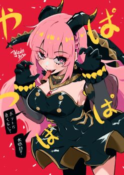 1girl absurdres alternate_costume black_dress black_gloves black_tail breasts cleavage commentary covered_navel cropped_legs dragon_girl dragon_horns dragon_tail dress gem gloves highres hololive hololive_english horns jewelry jkevin_art large_breasts long_hair looking_at_viewer mori_calliope necklace open_mouth paw_pose pink_eyes pink_hair red_background red_gem smile solo speech_bubble standing symbol-only_commentary tail tongue tongue_out translation_request virtual_youtuber