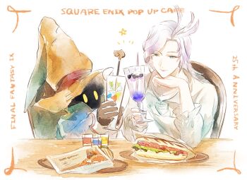 2boys anniversary asumi_chikyuu black_mage_(final_fantasy) blue_coat brown_gloves cafe coat collared_shirt copyright_name cup feather_hair_ornament feathers final_fantasy final_fantasy_ix food frilled_sleeves frills gloves grey_hair hair_ornament hat head_on_hand highres holding holding_cup kuja long_hair male_focus multiple_boys parted_bangs sandwich shirt sitting square_enix trap upper_body vivi_ornitier white_shirt wizard_hat yellow_eyes