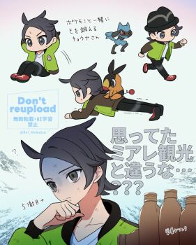 1boy ? arrow_(symbol) black_hair black_hat black_pants bottle chibi closed_mouth commentary_request gen_4_pokemon gen_5_pokemon green_jacket grey_eyes hat highres jacket male_focus multiple_views nintendo open_clothes open_jacket pants paxton_(pokemon) planking pokemon pokemon_(creature) pokemon_legends:_z-a pokemon_on_back red_shoes rei_hinketsu riolu shoes short_hair sweatdrop tepig translation_request trembling watermark