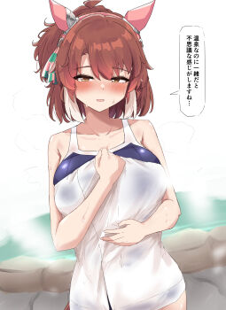 1girl absurdres animal_ears blue_one-piece_swimsuit blush breasts commentary_request dantsu_flame_(umamusume) gryebooks highres horse_ears horse_girl large_breasts multicolored_hair one-piece_swimsuit open_mouth solo speech_bubble steam swimsuit towel tracen_swimsuit translation_request two-tone_hair umamusume white_hair yellow_eyes