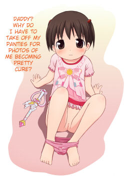 1girl arm_support bad_id barefoot black_hair blush brown_eyes brown_hair cleft_of_venus cosplay cure_happy cure_happy_(cosplay) cure_happy_(princess_form) feet female_focus flat_chest hair_bobbles hair_ornament hard-translated loli mika-shi no_pants original panties panty_pull pegasus pink_panties precure pussy scepter short_hair sitting smile_precure! solo sweat text_focus third-party_edit toy translated two_side_up uncensored underwear