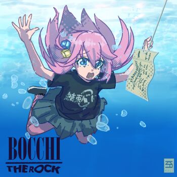 1girl air_bubble album_art album_cover album_cover_redraw asphyxiation black_shirt black_shoes blowing_bubbles blue_eyes bocchi_the_rock! bubble cover cube_hair_ornament derivative_work drowning fish_hook fishing_rod flat_chest full_body gotoh_hitori grey_skirt hair_between_eyes hair_ornament highres kessoku_band_t-shirt light_smile long_hair nevermind nirvana_(band) official_art one_side_up open_mouth pants pink_hair pink_pants pleated_skirt shirt shoes short_sleeves sidelocks skirt submerged ticket underwater