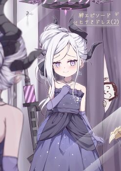 1boy 1girl absurdres bare_shoulders black_halo blue_archive blush demon_horns demon_wings doodle_sensei_(blue_archive) dress elbow_gloves gloves grey_hair gun hair_bun halo highres hina_(blue_archive) hina_(dress)_(blue_archive) horns kyouwashi looking_at_viewer mirror purple_dress purple_eyes purple_gloves sensei_(blue_archive) sleeveless smile solo weapon wings