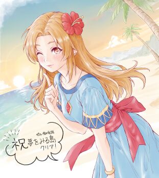 1girl absurdres beach blue_dress bracelet breasts brown_eyes closed_mouth cloud day dress flower hair_flower hair_ornament hibiscus highres jewelry lips long_hair looking_at_viewer marin_(zelda) momo_oddeye necklace nintendo ocean one_eye_closed orange_hair outdoors palm_tree parted_bangs red_flower red_sash sand sash short_sleeves smile solo sun the_legend_of_zelda the_legend_of_zelda:_link&#039;s_awakening tree water