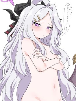 1girl ahoge blue_archive breasts commentary_request demon_girl demon_horns demon_wings halo highres hina_(blue_archive) horns long_hair looking_at_viewer low_wings navel nude out-of-frame_censoring purple_eyes small_breasts solo tachikaze_miyako very_long_hair white_hair wings