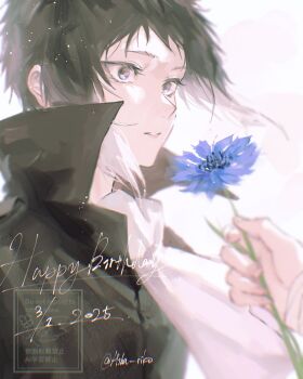1boy 1other akutagawa_ryuunosuke_(bungou_stray_dogs) ascot black_coat black_hair blue_flower bungou_stray_dogs coat colored_tips commentary_request dated flower happy_birthday hiba_riko highres holding holding_flower male_focus multicolored_hair parted_lips short_hair teeth twitter_username watermark white_ascot white_hair
