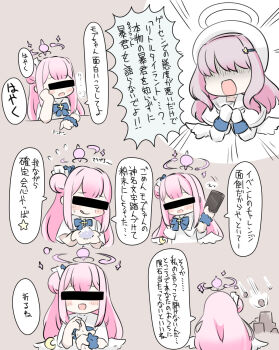 1other 2girls :d bar_censor beret blue_archive blue_bow blush_stickers bow capelet cellphone censored censored_identity character_request check_character chibi dress emphasis_lines faceless faceless_female grey_background hair_bun hair_over_eyes halo hat highres holding holding_phone mika_(blue_archive) miranofuudoria multiple_girls open_mouth phone pink_hair single_side_bun smile tea_party_militant_(blue_archive) translation_request two-tone_background white_background white_capelet white_dress white_hat white_wings wings