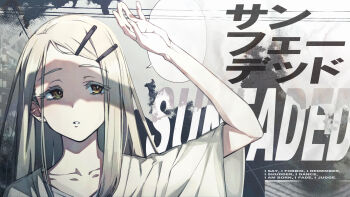 1girl arm_up commentary_request dorothy_xi expressionless gakuen_idolmaster grey_hair highres idolmaster long_hair looking_up orange_eyes parted_lips shading_eyes shinosawa_hiro shirt solo song_name sunfaded_(idolmaster)