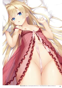 1girl absurdres babydoll bare_arms blonde_hair blue_eyes bottomless breasts convenient_censoring cowboy_shot curvy double-parted_bangs eyes_visible_through_hair fingernails foreshortening groin hair_between_eyes hair_down hair_over_shoulder hair_spread_out hands_up head_on_pillow head_tilt highres kobuichi long_hair looking_at_viewer lying navel nipples official_art on_back on_bed open_mouth pillow pink_ribbon red_babydoll ribbon see-through_clothes shirayuki_noa small_breasts solo stomach tenshi_souzou_re-boot! thigh_gap thighs third-party_source very_long_hair