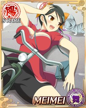 1girl :d bicycle bike_shorts black_hair black_shorts border breast_press breasts brown_eyes bun_cover card_(medium) cat character_name china_dress chinese_clothes cleavage cleavage_cutout clothing_cutout double_bun dress fallen_down game_cg hair_bun hand_on_own_head large_breasts looking_at_animal lying medium_hair meimei_(senran_kagura) official_art on_back open_mouth red_dress senran_kagura senran_kagura_new_wave shorts smile solo spread_legs swept_bangs