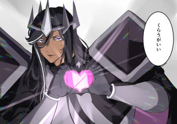 1boy armor black_hair collarbone colored_eyelashes cookie_run cookie_run:_kingdom crown dark-skinned_male dark_cacao_cookie dark_skin highres humanization jojo05_rabbit09 long_hair male_focus mature_male personification purple_eyes serious solo speech_bubble translation_request turtleneck