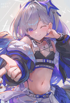 1girl absurdres amane_kanata amane_kanata_(another_world) bare_shoulders black_choker black_jacket black_sports_bra blue_hair blue_halo blue_wings choker collarbone commentary crossed_bangs english_commentary gradient_hair gradient_wings grey_hair hair_between_eyes halo heart highres hololive jacket jewelry kama_boko17 long_hair looking_at_viewer looking_up mini_wings multicolored_hair multicolored_wings navel necklace o-ring o-ring_choker official_alternate_costume one_eye_closed parted_bangs parted_lips purple_eyes single_hair_intake smile solo sports_bra star_halo stomach upper_body virtual_youtuber white_hair white_wings wings