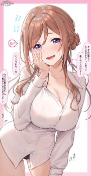 1girl absurdres black_panties blue_eyes breasts brown_hair cleavage commentary_request gakuen_idolmaster hand_on_own_cheek hand_on_own_face highres himesaki_rinami idolmaster large_breasts long_hair looking_at_viewer open_mouth panties ramchi shirt solo speech_bubble spoken_blush standing thighs translation_request underwear white_shirt