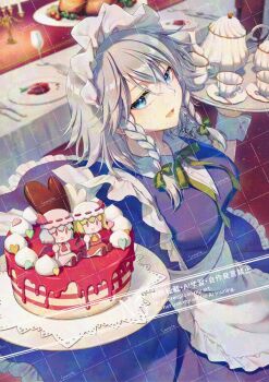 Rule 34 | 1girl, adversarial noise, alto2019, apron, blue eyes, bow, bowtie, braid, breasts, brown eyes, cake, candle, candlestand, character-themed food, collared shirt, commentary request, commission, cup, drinking glass, flandre scarlet, food, green bow, green bowtie, grey hair, hair bow, highres, holding, holding tray, izayoi sakuya, long hair, looking at viewer, maid, maid headdress, open mouth, plate, remilia scarlet, sample watermark, saucer, shirt, smile, solo, table, teacup, teapot, touhou, tray, turkey (food), twin braids, waist apron, watermark, watermark grid, white apron, white shirt, wrist cuffs