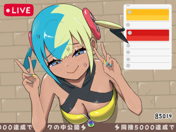 1girl bandeau blue_eyes breasts brick_wall canari_(pokemon) cleavage collarbone commentary_request double_v eyelashes half-closed_eyes hands_up highres livestream multicolored_hair multicolored_nails mushipaso88 nail_polish nervous_smile nintendo pokemon pokemon_legends:_z-a raised_inner_eyebrows smile solo stuck sweat through_wall translation_request v yellow_bandeau zipper_pull_tab