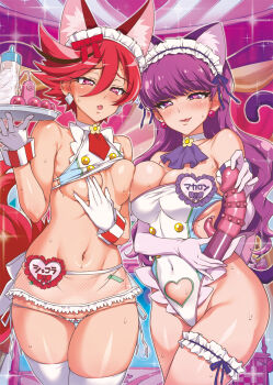 10s 2girls :p anal_beads animal_ears ascot asymmetrical_docking bad_id bad_pixiv_id bare_arms bare_shoulders blue_ribbon blush bottle bow bow_panties breast_press breasts brown_hair buttons cat_ears cat_tail choker clothing_cutout collarbone commentary_request covered_navel cowboy_shot crop_top crotch_cutout cure_chocolat cure_macaron cutout_below_navel dildo dog_ears dog_tail double-breasted earrings elbow_gloves extra_ears eyelashes frilled_thigh_strap gloves grabbing_own_breast groin hair_between_eyes hair_ribbon half-closed_eyes halterneck hand_up heart heart-shaped_pupils heart_cutout highleg highleg_leotard holding holding_tray jewelry kenjou_akira kirakira_precure_a_la_mode kotozume_yukari large_breasts leotard licking_lips long_hair looking_at_viewer lowleg lowleg_panties lube magical_girl maid_headdress medium_breasts midriff mucha_(muchakai) multicolored_hair multiple_girls name_tag naughty_face navel open_mouth panties paw_print pink_eyes pink_gloves precure purple_ascot purple_bow purple_eyes purple_hair pussy pussy_peek red_ascot red_hair red_ribbon remote_control_vibrator revealing_clothes ribbon sex_toy shiny_skin shirt short_hair side-tie_panties side_cutout skirt sleeveless sleeveless_shirt smile sparkle standing stomach strapless strapless_leotard streaked_hair sweat symbol-shaped_pupils tail taut_clothes taut_leotard thigh_gap thigh_strap thighhighs tongue tongue_out tray underwear vibrator wavy_hair white_choker white_gloves white_legwear white_leotard white_panties white_shirt white_skirt