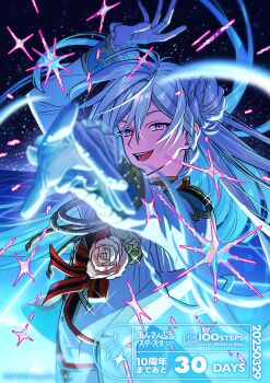 1boy :d ahoge aiguillette arms_up blue_hair blurry blurry_foreground braid braided_sidelock coat copyright_name copyright_notice countdown dark_background dated depth_of_field ensemble_stars! floating_hair flower foreshortening frilled_sleeves frills from_side glint gloves gold_trim hair_between_eyes hair_bun hibiki_wataru light_particles long_hair long_sleeves looking_at_viewer looking_to_the_side male_focus mojisan_(ebimo) official_alternate_costume official_art open_mouth outstretched_arm parted_bangs pink_flower pink_rose purple_eyes reaching reaching_towards_viewer red_ribbon ribbon rose sidelocks single_hair_bun single_side_bun smile solo sparkle stage standing tailcoat teeth tile_floor tiles turning_head underlighting upper_body v-shaped_eyebrows very_long_hair white_coat white_gloves