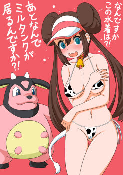 2girls alternate_costume animal_print aqua_eyes bell bikini blush breasts brown_hair cameltoe collar collarbone commentary_request cow_print cow_print_bikini double_bun embarrassed gen_2_pokemon hair_between_eyes hair_bun hedorobakudan long_hair looking_at_viewer miltank multiple_girls navel neck_bell nintendo open_mouth pink_background pokemon pokemon_(creature) pokemon_bw2 print_bikini ringed_eyes rosa_(pokemon) swimsuit translation_request twintails visor_cap
