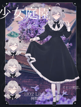 Rule 34 | 1girl, :o, absurdres, ahoge, black bow, black dress, black shoes, border, bow, braid, breasts, closed eyes, closed mouth, commentary request, dress, eurasia (wtp09ptw14), expression chart, full body, glasses, grey hair, hand up, highres, ho2 lilac (eurasia), large breasts, long hair, long sleeves, looking at viewer, multiple expressions, one eye closed, open mouth, original, pantyhose, parted bangs, purple background, purple eyes, shoes, skirt hold, smile, solo focus, standing, straight-on, translation request, white pantyhose