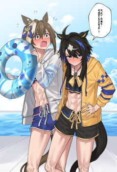 2boys abs absurdres ahoge anchor_hair_ornament animal_ear_piercing animal_ears averting_eyes bikini black_swim_trunks blue_eyes blue_hair blue_swim_trunks brown_hair butterfly_hair_ornament cheval_grand_(summer_calm_navy_drop)_(umamusume) cheval_grand_(umamusume) collarbone commentary_request cowboy_shot drawstring ear_ornament embarrassed flustered flying_sweatdrops frilled_bikini frills fukuro_(maruaru00) genderswap genderswap_(ftm) hair_ornament hand_on_own_hip heart's_cry_(racehorse) highres holding holding_swim_ring hood hood_down hooded_jacket horse_ears horse_girl horse_tail innertube jacket jewelry long_hair long_sleeves male_swimwear multicolored_hair multiple_boys multiple_girls navel official_alternate_costume open_clothes open_jacket outdoors pendant personification puckered_lips short_hair short_hair_with_long_locks sleeves_rolled_up speech_bubble sweatdrop swim_ring swim_trunks swimsuit tail toned toned_female two-tone_hair umamusume white_hood white_jacket yellow_hood yellow_jacket
