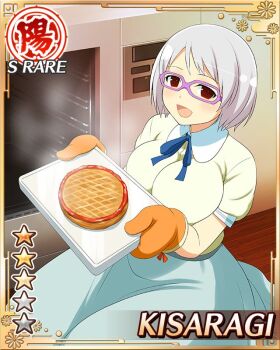 1girl :d baking baking_sheet blue_skirt bob_cut border breasts card_(medium) character_name cooking food game_cg glasses holding holding_tray kisaragi_(senran_kagura) kitchen kneeling large_breasts long_skirt looking_at_viewer official_art open_mouth oven oven_mitts pie purple-framed_eyewear red_eyes senran_kagura senran_kagura_new_wave shirt short_hair skirt smile solo tray white_hair yellow_shirt