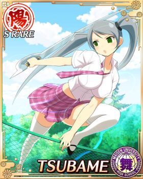 1girl :o aura border breasts card_(medium) chain-link_fence character_name collared_shirt fence game_cg green_eyes grey_hair high_heels holding holding_sword holding_weapon large_breasts long_hair looking_back maisen_university_high_school_uniform midriff necktie official_alternate_costume official_art on_fence pink_necktie pink_skirt plaid_clothes plaid_necktie plaid_skirt school_uniform senran_kagura senran_kagura_new_wave shirt short_sleeves skirt solo swept_bangs sword thighhighs tsubame_(senran_kagura) twintails weapon white_shirt white_thighhighs