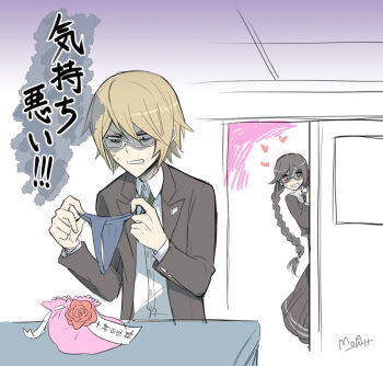 10s 1boy 1girl artist_name blonde_hair blue_eyes blush braid brown_eyes brown_hair clenched_teeth danganronpa:_trigger_happy_havoc danganronpa_(series) desk door drooling female_pervert flower fukawa_toko gift_bag glasses hato_moa heart necktie panties peeking_out pervert rose school_uniform shaded_face stalking sweat sweatdrop nervous_sweating teeth thong togami_byakuya translated underwear