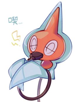 blush cable closed_eyes commentary_request gen_4_pokemon holding horns kokemushi_(kuru_fox) lightning_bolt_symbol nintendo no_humans plug pokemon pokemon_(creature) rotom rotom_(normal) simple_background single_horn solo white_background