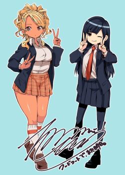 Rule 34 | 2girls, ;), black hair, black jacket, black pantyhose, black shoes, black skirt, blonde hair, blue background, brown eyes, brown shoes, collared shirt, commentary request, double v, food court de mata ashita, full body, gyaru, hands up, highres, jacket, loafers, long hair, long sleeves, looking at viewer, multiple girls, nariie shin'ichirou, necktie, one eye closed, open clothes, open jacket, orange skirt, outline, pantyhose, plaid clothes, plaid skirt, pleated skirt, red necktie, shirt, shoes, signature, simple background, skirt, smile, socks, standing, v, wada (food court), white outline, white shirt, white socks, yamamoto (food court)
