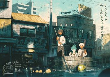 1girl 2boys ahoge ahoge_girl_(jimini_shijimi) aircraft aqua_eyes aqua_hair aqua_sailor_collar awning billboard black_hair black_necktie black_pants blue_sky building cable cellphone clothesline collared_shirt commentary_request commission condenser_unit crossed_bangs dark-skinned_male dark_skin day double-parted_bangs floating flood food fruit hair_between_eyes hand_up hands_up helicopter highres holding holding_oar holding_phone horns jimini_shijimi long_bangs multiple_boys neckerchief necktie oar oni orange_neckerchief original outdoors pants parted_lips phone power_lines rowing rubber_duck sailor_collar sailor_shirt scenery school_uniform shirt shop short_hair short_sleeves sidelocks sign simple_fish skeb_commission sky smartphone standing sunlight sweatdrop translation_request utility_pole water watercraft watermelon white-haired_man_(jimini_shijimi) white_hair white_shirt wide_shot window