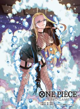 1girl black_dress black_gloves blonde_hair blue_eyes breasts bubble cleavage commentary_request copyright_name devil_fruit_power dress earrings fishnet_thighhighs fishnet_top fishnets garter_straps gloves hair_slicked_back high_collar jewelry kalifa_(one_piece) large_breasts long_hair long_sleeves looking_down moreshan official_art one_piece one_piece_card_game pearl_earrings smile soap_bubbles solo sparkle thighhighs