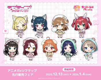 6+girls :q animal-themed_food animal_ears animal_hands aqua_eyes bear_ears black_hair blonde_hair blue_eyes blue_hair blue_jacket blunt_bangs blush braid brown_eyes brown_hair candy capelet chibi chibi_only chupa_chups claw_pose commentary_request cotton_candy crown_braid dress food fox_ears fur-trimmed_capelet fur_trim gloves grey_hair grid_background hair_bun hair_ornament hair_rings heart heart_hair_ornament holding holding_candy holding_cotton_candy holding_food holding_lollipop hood hooded_jacket horns jacket kunikida_hanamaru kurosawa_dia kurosawa_ruby lollipop long_hair long_sleeves looking_at_viewer love_live! love_live!_sunshine!! matsuura_kanan medium_hair mole mole_under_mouth multiple_girls official_art ohara_mari one_side_up open_clothes open_jacket orange_hair paw_gloves pink_background pink_dress pink_eyes purple_eyes rabbit_ears red_eyes red_hair sakurauchi_riko sheep_horns shirt single_hair_ring single_side_bun sleeveless sleeveless_shirt sleeves_past_fingers sleeves_past_wrists sofmap stuffed_animal stuffed_rabbit stuffed_toy takami_chika tongue tongue_out tsushima_yoshiko two_side_up watanabe_you white_shirt wolf_ears yellow_capelet yellow_eyes yellow_jacket