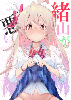 1girl absurdres ahoge blue_skirt blush bow bowtie brown_eyes closed_mouth clothes_lift commentary_request diagonal-striped_bow diagonal-striped_bowtie diagonal-striped_clothes hair_between_eyes hair_ornament highres lifting_own_clothes long_hair no_panties onii-chan_wa_oshimai! out-of-frame_censoring oyama_mahiro pink_hair rabbit_hair_ornament red_bow red_bowtie shiina_excel shirt skirt skirt_lift sleeves_rolled_up striped_bow striped_bowtie striped_clothes white_shirt