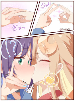 Rule 34 | !?, 2girls, absurdres, black choker, blonde hair, blue hoodie, blue nails, blush, cho kaguya-hime!, choker, closed eyes, commentary, crescent, crescent hair ornament, fox shadow puppet, green eyes, hair ornament, heart, highres, hood, hoodie, kaguya (cho kaguya-hime!), karabina, kiss, long hair, multiple girls, pink nails, purple hair, sakayori iroha, sparkle, spoken heart, spoken interrobang, translation request, twitter username, yuri