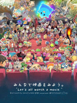 6+boys 6+girls aerith_gainsborough alphys amy_rose animal_crossing annotation_request arms_(game) banjo-kazooie banjo_(banjo-kazooie) bayonetta bayonetta_(series) black_hair blinky_(pac-man) blonde_hair blue_eyes blue_hair bob-omb bowser boxing_gloves brewster_(animal_crossing) brown_hair captain_falcon castlevania_(series) character_request cloud_strife clyde_(pac-man) copyright_request crown dog dog_(duck_hunt) donkey_kong dragon_quest drink duck_(duck_hunt) duck_hunt english_text facial_hair falco_lombardi family_computer_robot final_fantasy final_fantasy_vii fingerless_gloves food fox_mccloud frisk_(undertale) fuyumaru_mominoki ganondorf gen_1_pokemon gen_4_pokemon gen_6_pokemon geno_(mario) ghost glasses gloves greninja grey_hair hat highres holding holding_tray ice_climber inkling_boy inkling_girl inkling_player_character isabelle_(animal_crossing) jigglypuff kazooie_(banjo-kazooie) kid_icarus kim_kaphwan king_dedede kingdom_hearts kirby kirby_(series) legendary_pokemon little_mac lucario lucas_(mother_3) mabel_able_(animal_crossing) mario mario_(series) mario_bros. mega_man_(character) mega_man_(series) meta_knight metroid metroid_(creature) metroid_larva mettaton mettaton_ex mewtwo min_min_(arms) minecraft miyamoto_shigeru mother_(series) mother_2 mother_3 movie_theater mr._game_&amp;_watch multiple_boys multiple_girls mustache napstablook ness_(mother_2) nintendo open_mouth outline pac-man pac-man_(game) paper_mario paper_mario_(character) papyrus_(undertale) persona persona_5 pikachu pikmin_(creature) pikmin_(series) pinky_(pac-man) piranha_plant pit_(kid_icarus) pointy_ears pokemon pokemon_(creature) popcorn princess_peach princess_zelda punch-out!! pyra_(xenoblade) red_hair ridley rosalina samus_aran sans_(undertale) sephiroth slime_(dragon_quest) smile sonic_(series) sonic_the_hedgehog sora_(kingdom_hearts) splatoon_(series) squirtle star_fox starman_(mother) steve_(minecraft) street_fighter super_smash_bros. terry_bogard the_legend_of_zelda the_legend_of_zelda:_the_wind_waker thumbs_up tifa_lockhart tom_nook_(animal_crossing) tongue tongue_out top_hat toriel tray umbrella undertale undyne utdr_(toby_fox) villager_(animal_crossing) waddle_dee wario warp_pipe white_gloves white_outline wii_fit wii_fit_trainer wii_fit_trainer_(female) xenoblade_chronicles_(series) yoshi